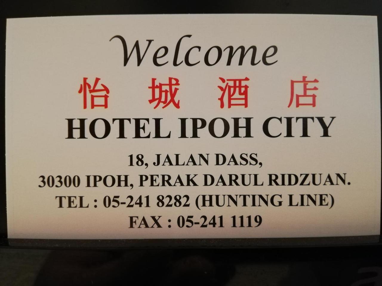 Hotel Ipoh City Kültér fotó